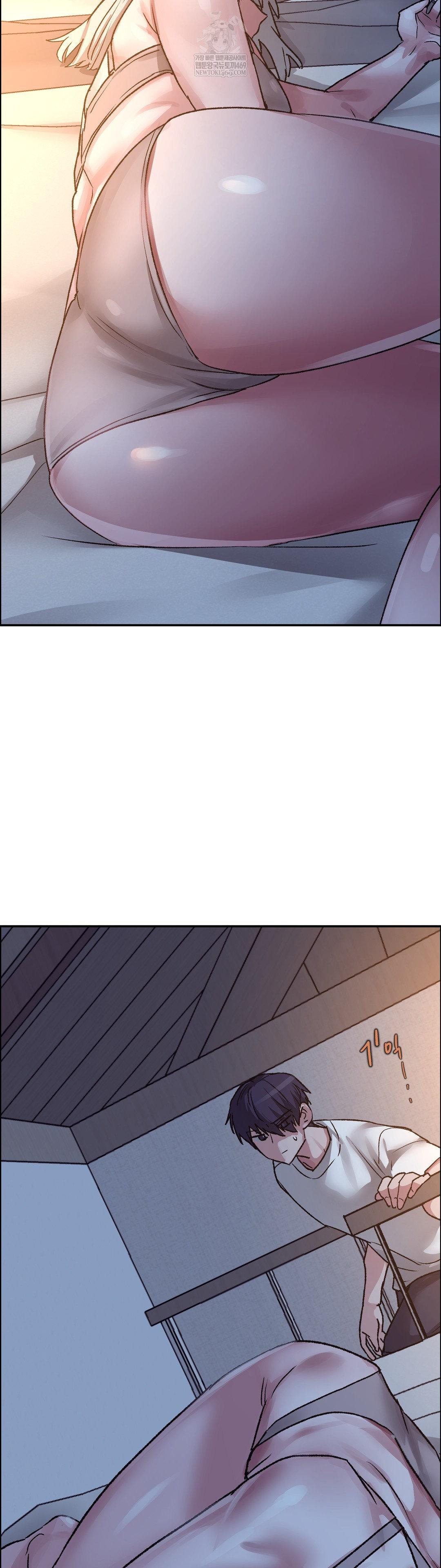 why-is-this-true-raw-chap-73-33