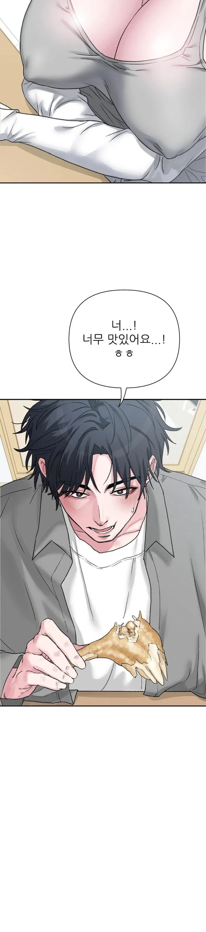 why-is-this-true-raw-chap-9-14