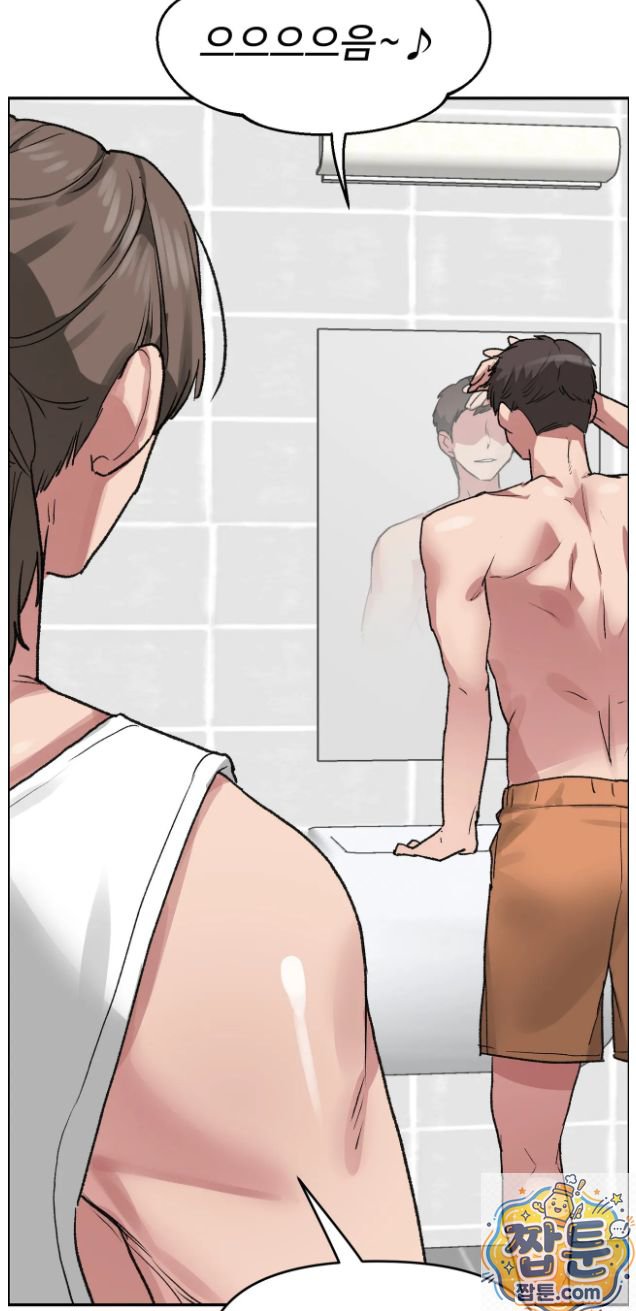 why-is-this-true-raw-chap-91-16