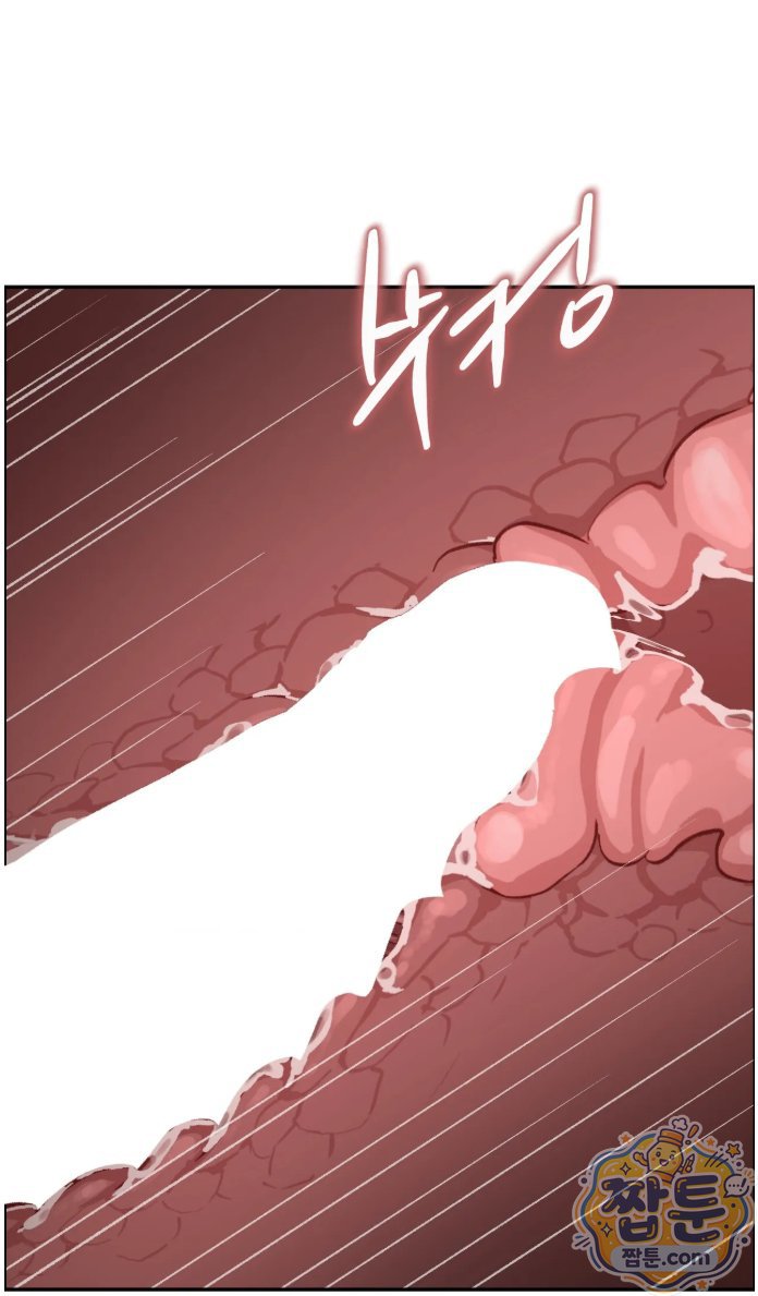 why-is-this-true-raw-chap-94-38