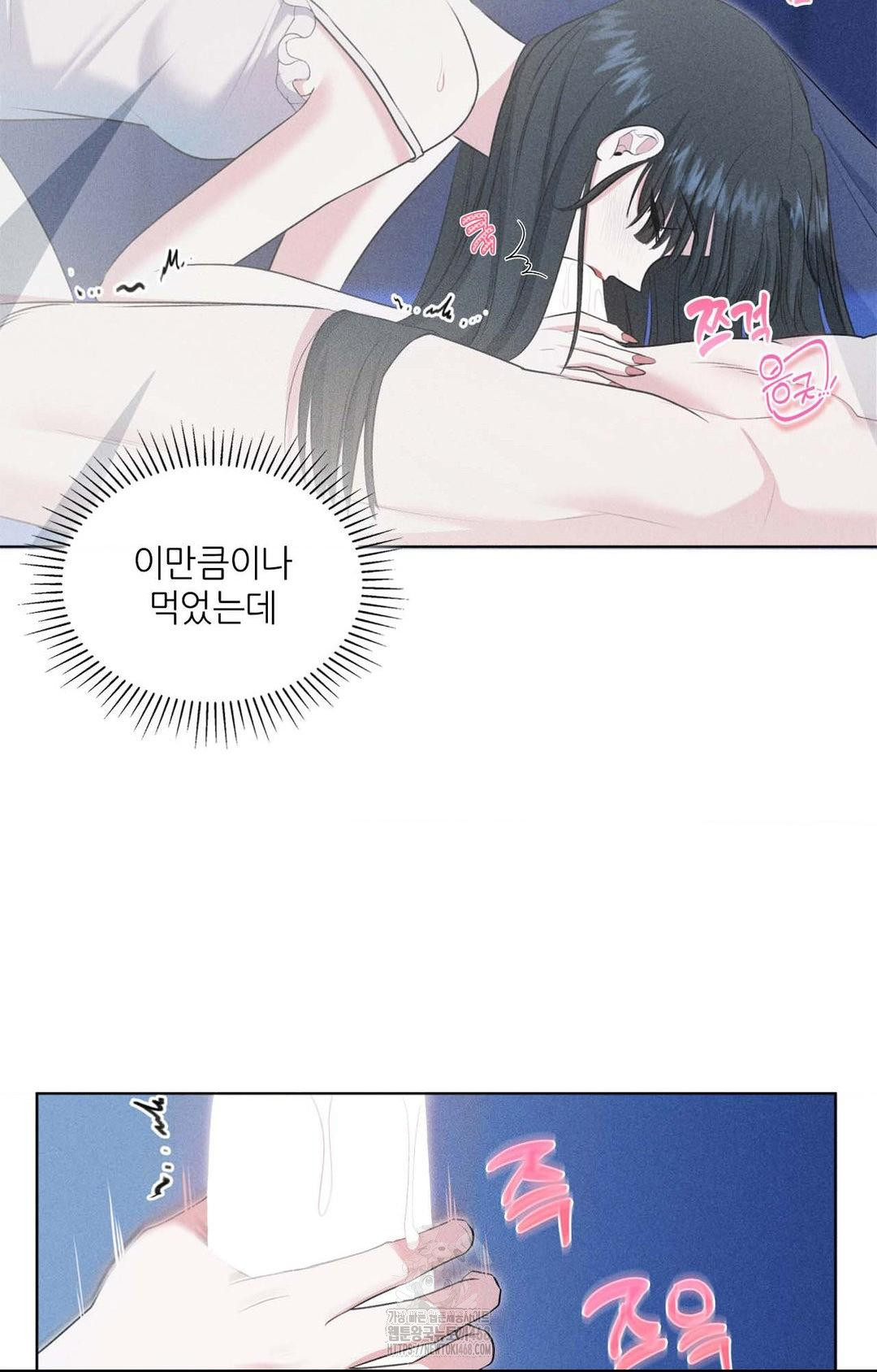 please-help-mister-raw-chap-1-37