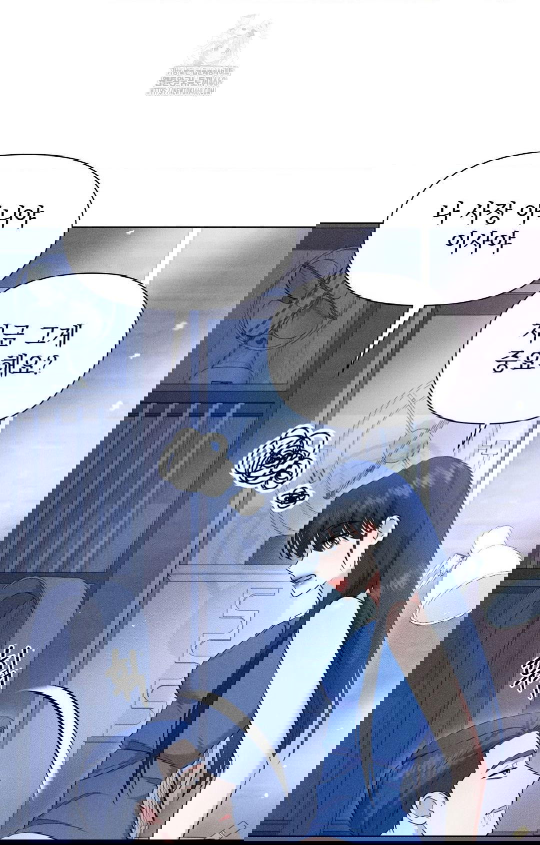 please-help-mister-raw-chap-10-36