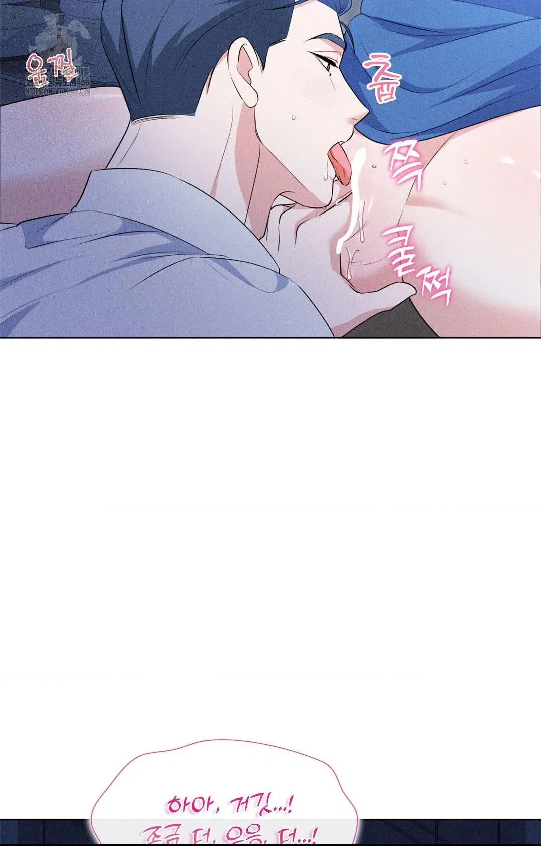 please-help-mister-raw-chap-10-40