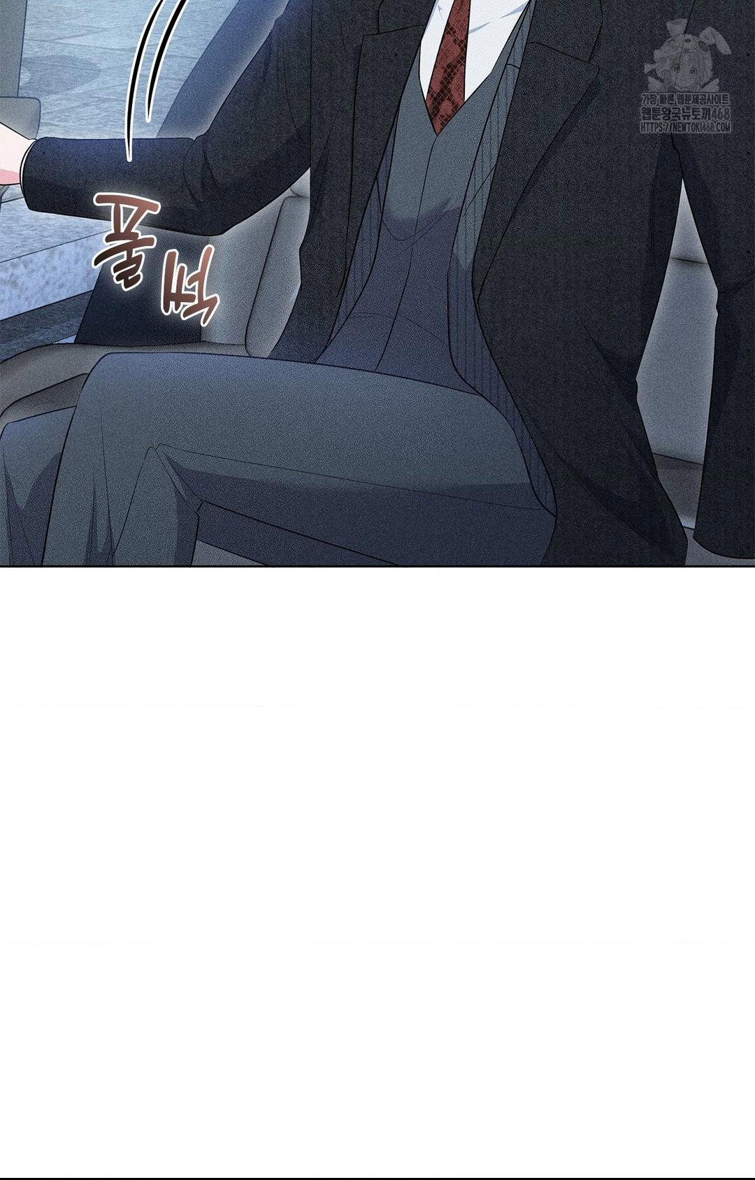 please-help-mister-raw-chap-11-8