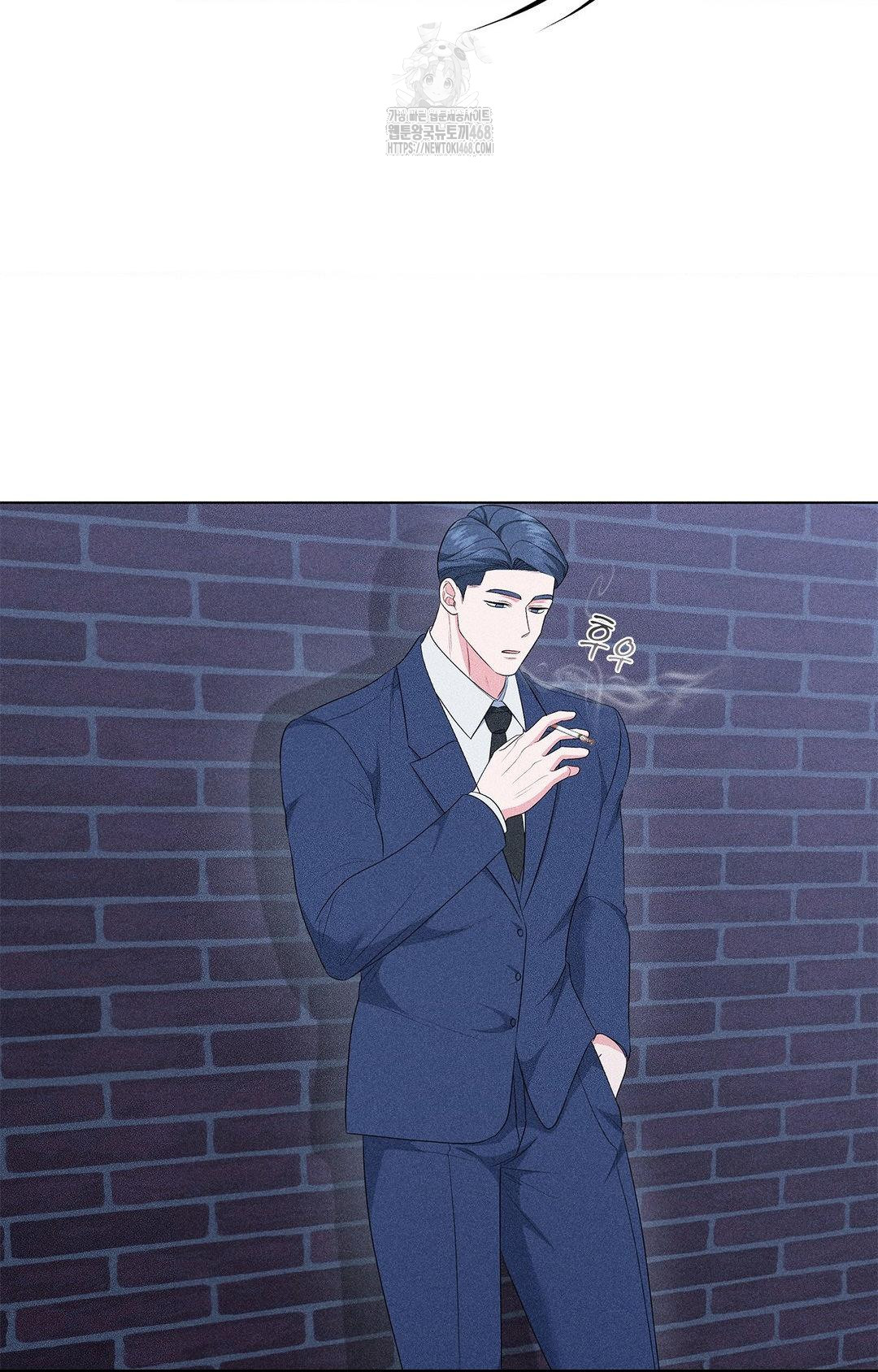 please-help-mister-raw-chap-12-23