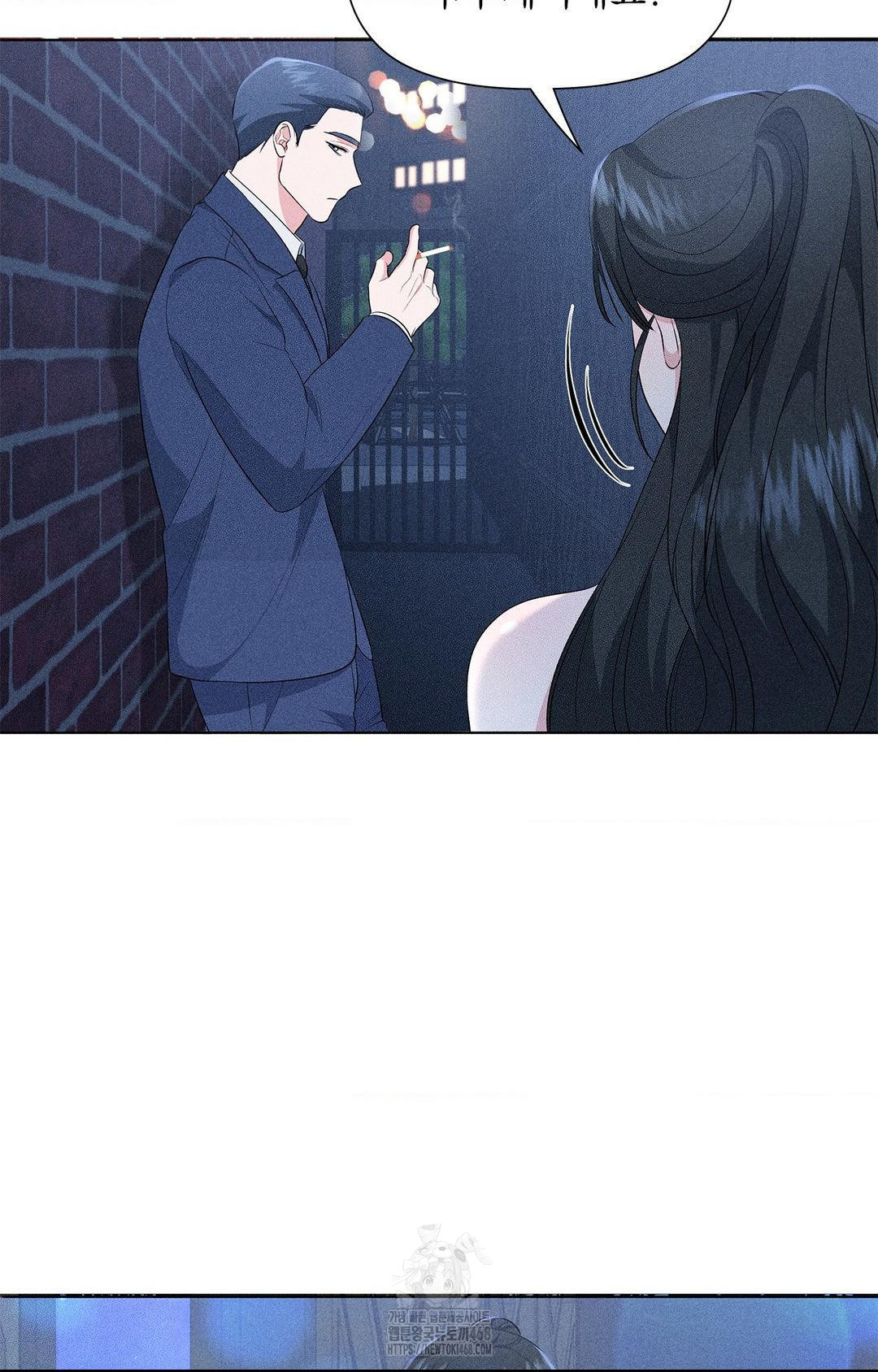 please-help-mister-raw-chap-12-25
