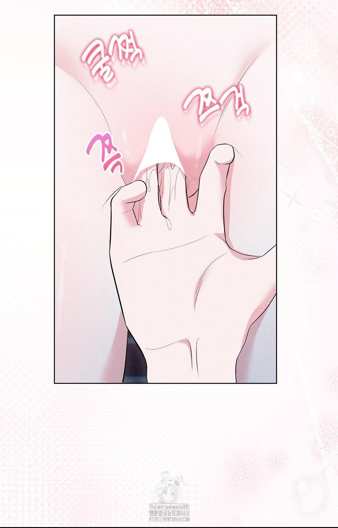 please-help-mister-raw-chap-12-46