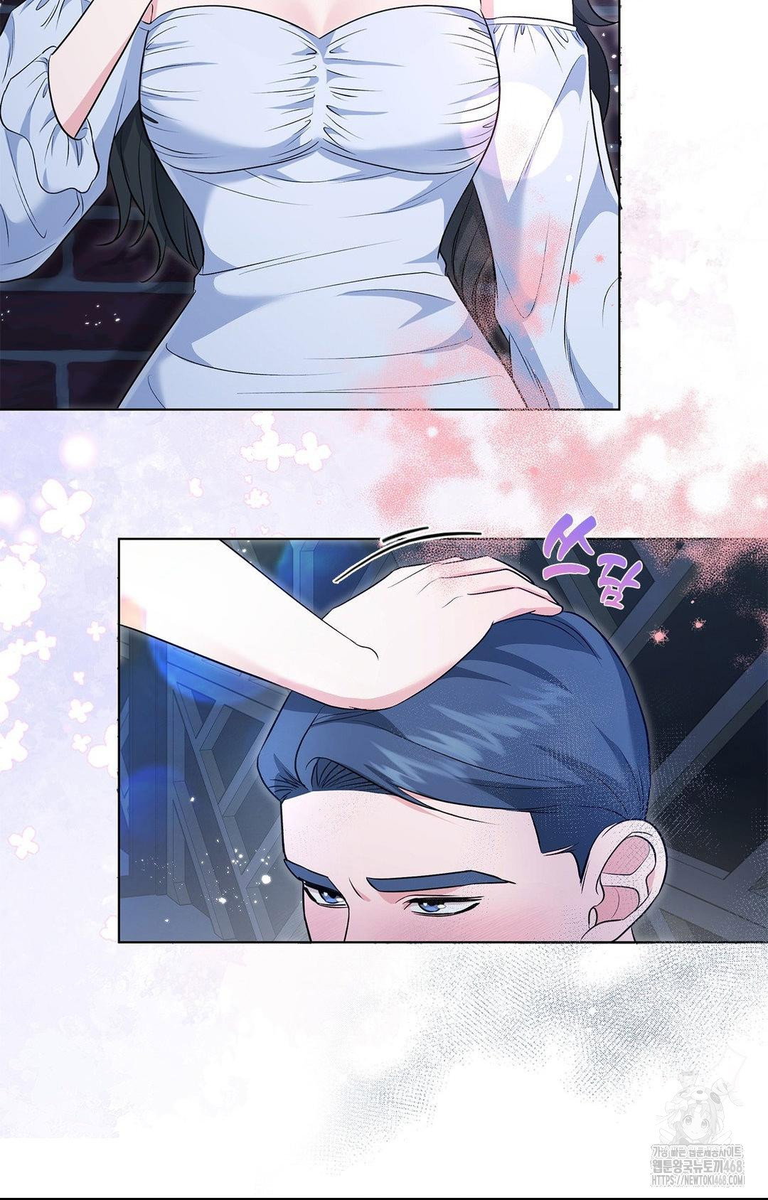 please-help-mister-raw-chap-12-52