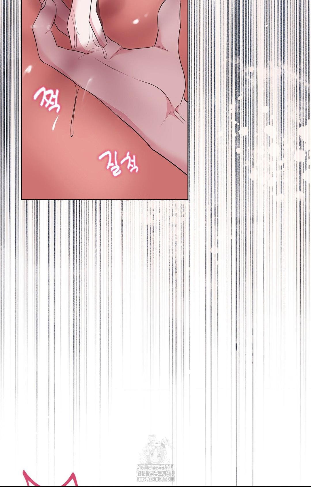please-help-mister-raw-chap-12-55