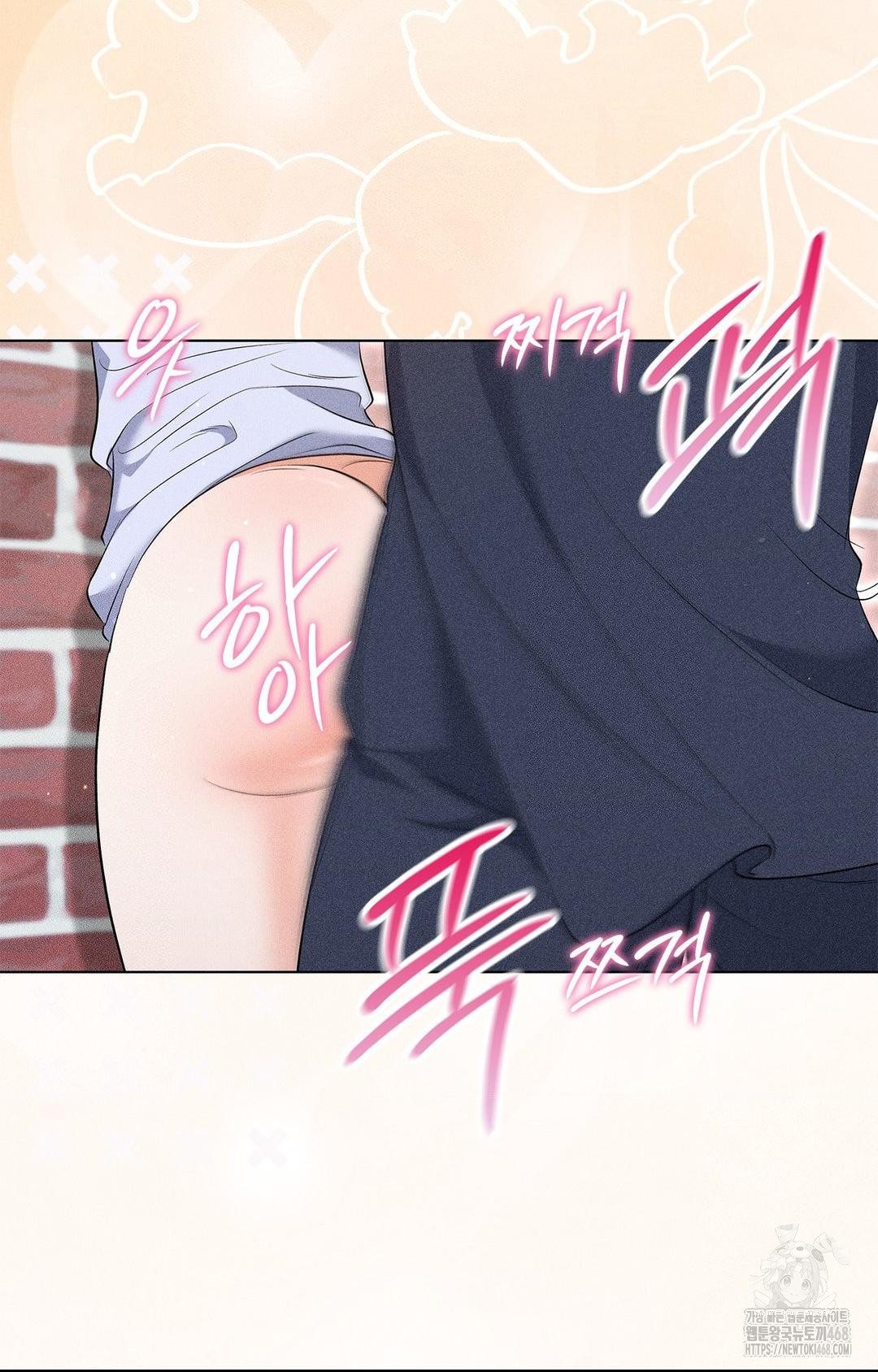 please-help-mister-raw-chap-13-20