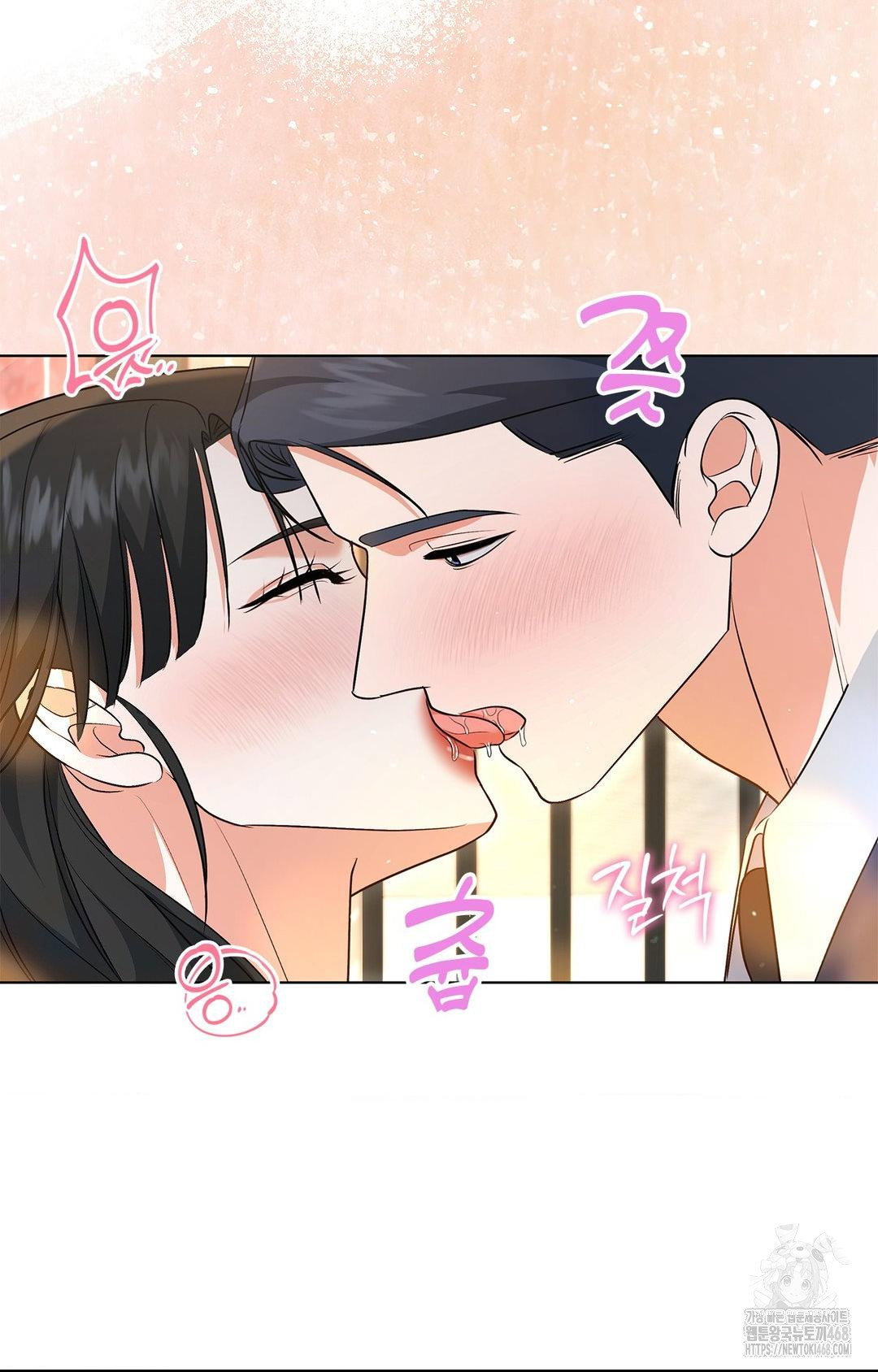 please-help-mister-raw-chap-13-30