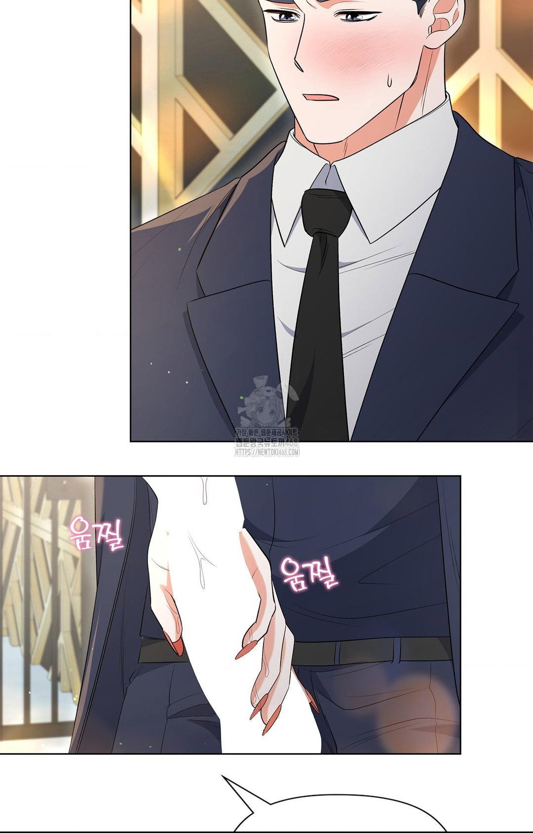 please-help-mister-raw-chap-13-33