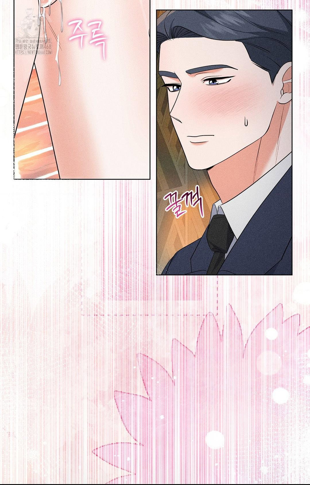 please-help-mister-raw-chap-13-37