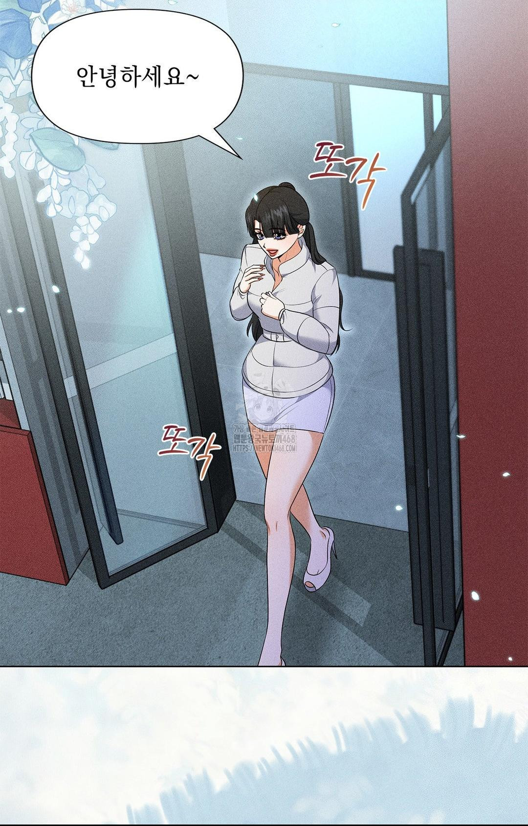 please-help-mister-raw-chap-13-41