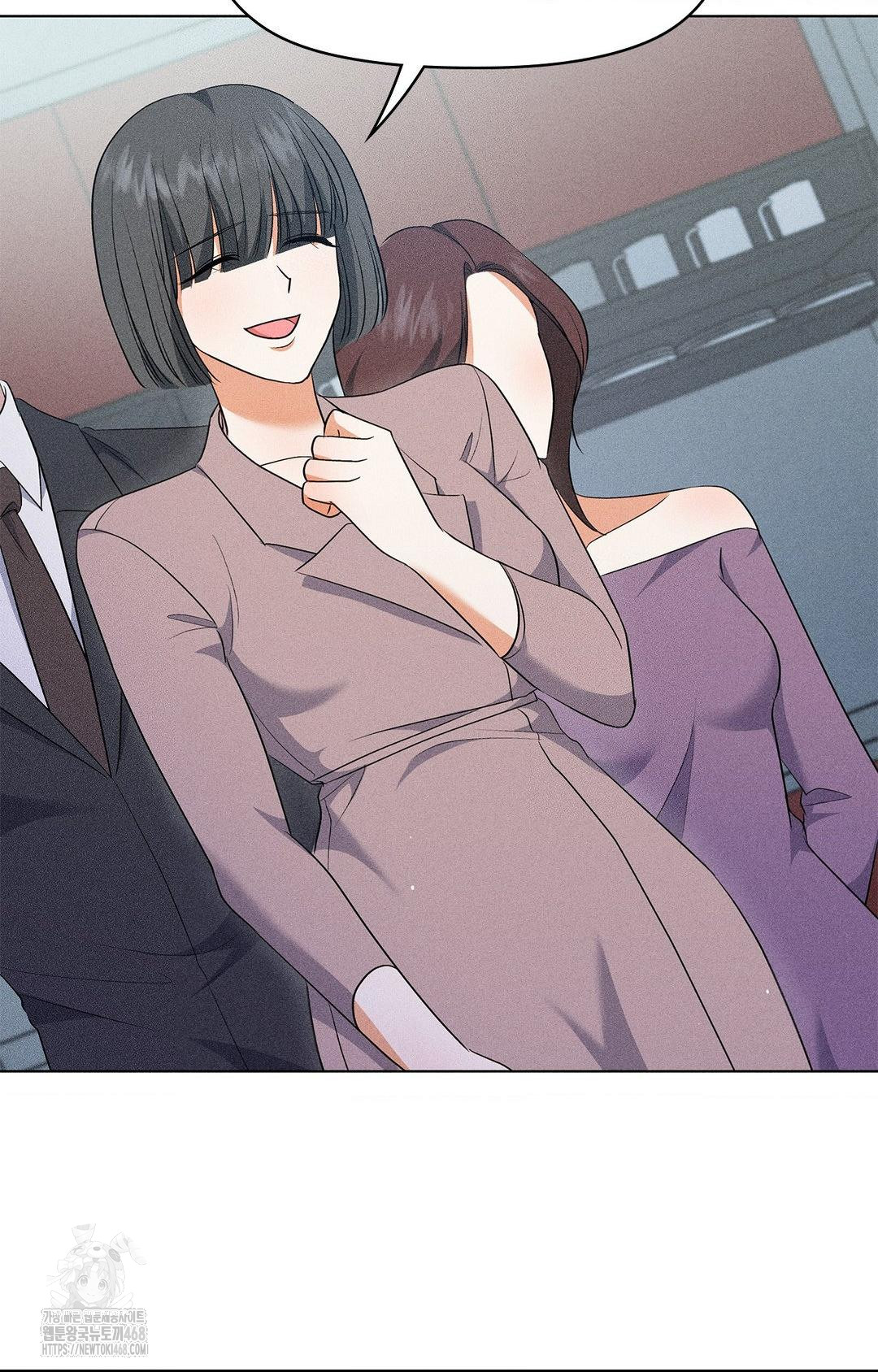 please-help-mister-raw-chap-13-47