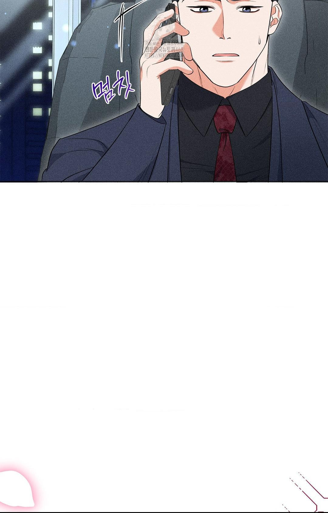 please-help-mister-raw-chap-13-75