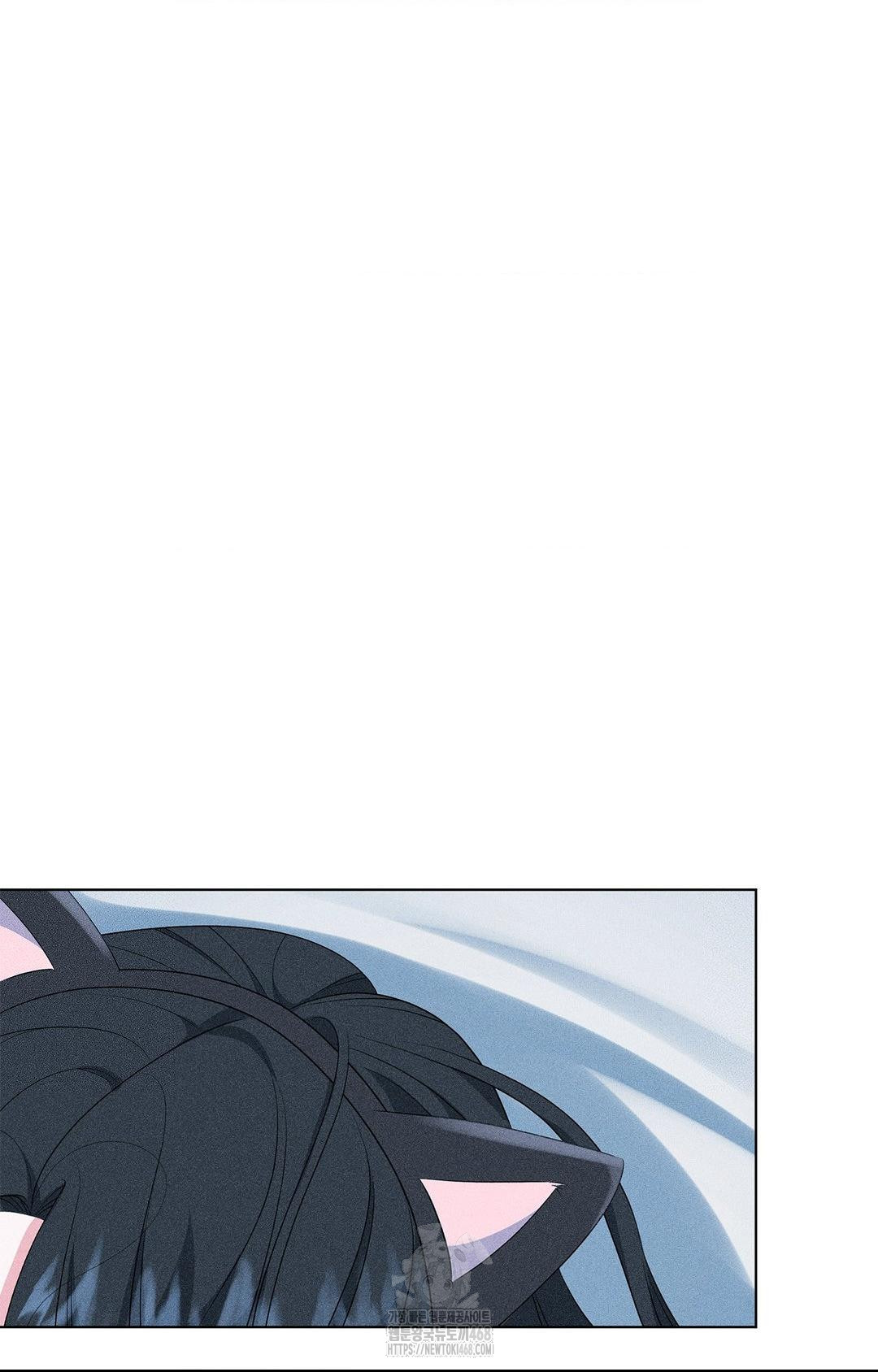 please-help-mister-raw-chap-14-13
