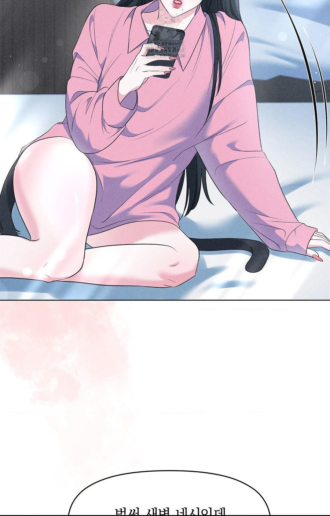 please-help-mister-raw-chap-14-18