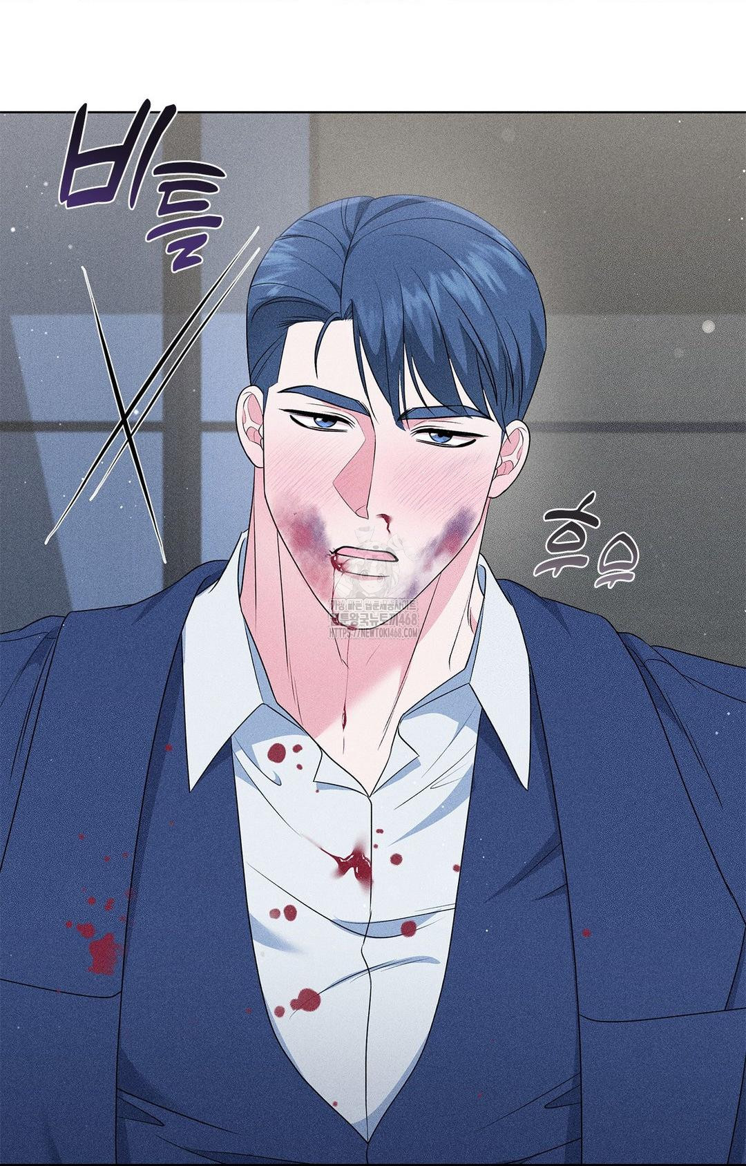 please-help-mister-raw-chap-14-29