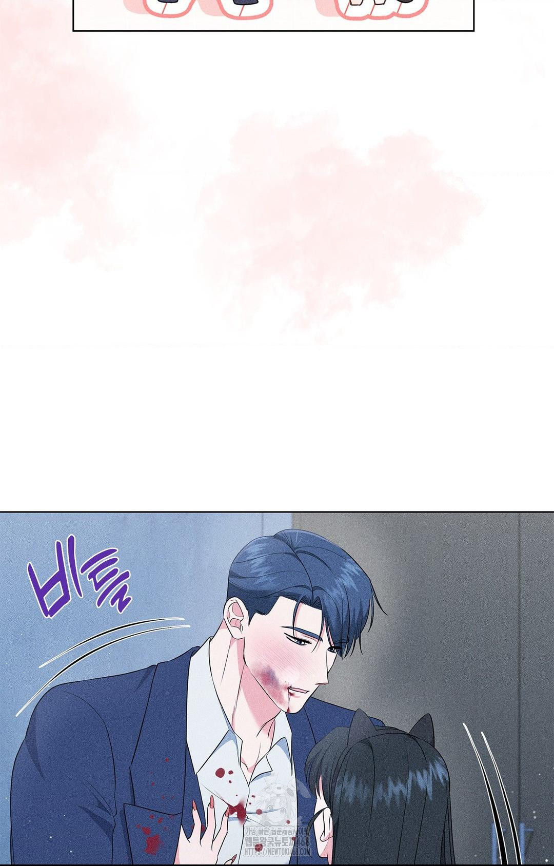 please-help-mister-raw-chap-14-34