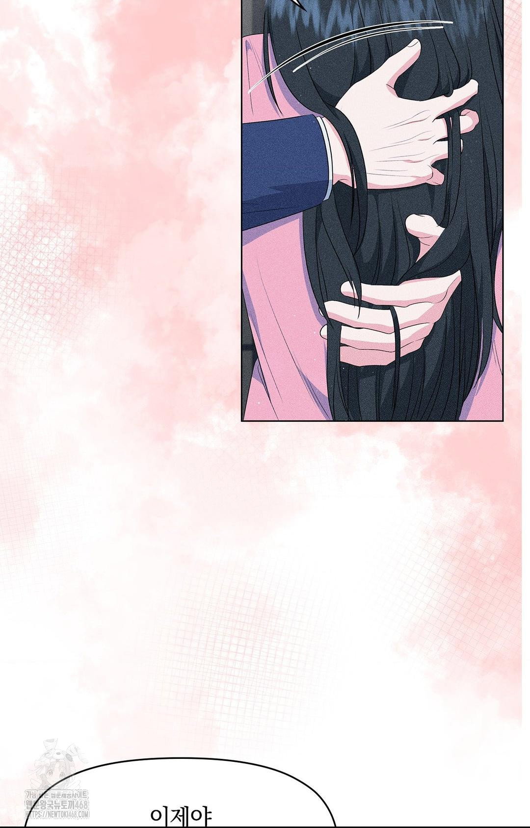 please-help-mister-raw-chap-14-36