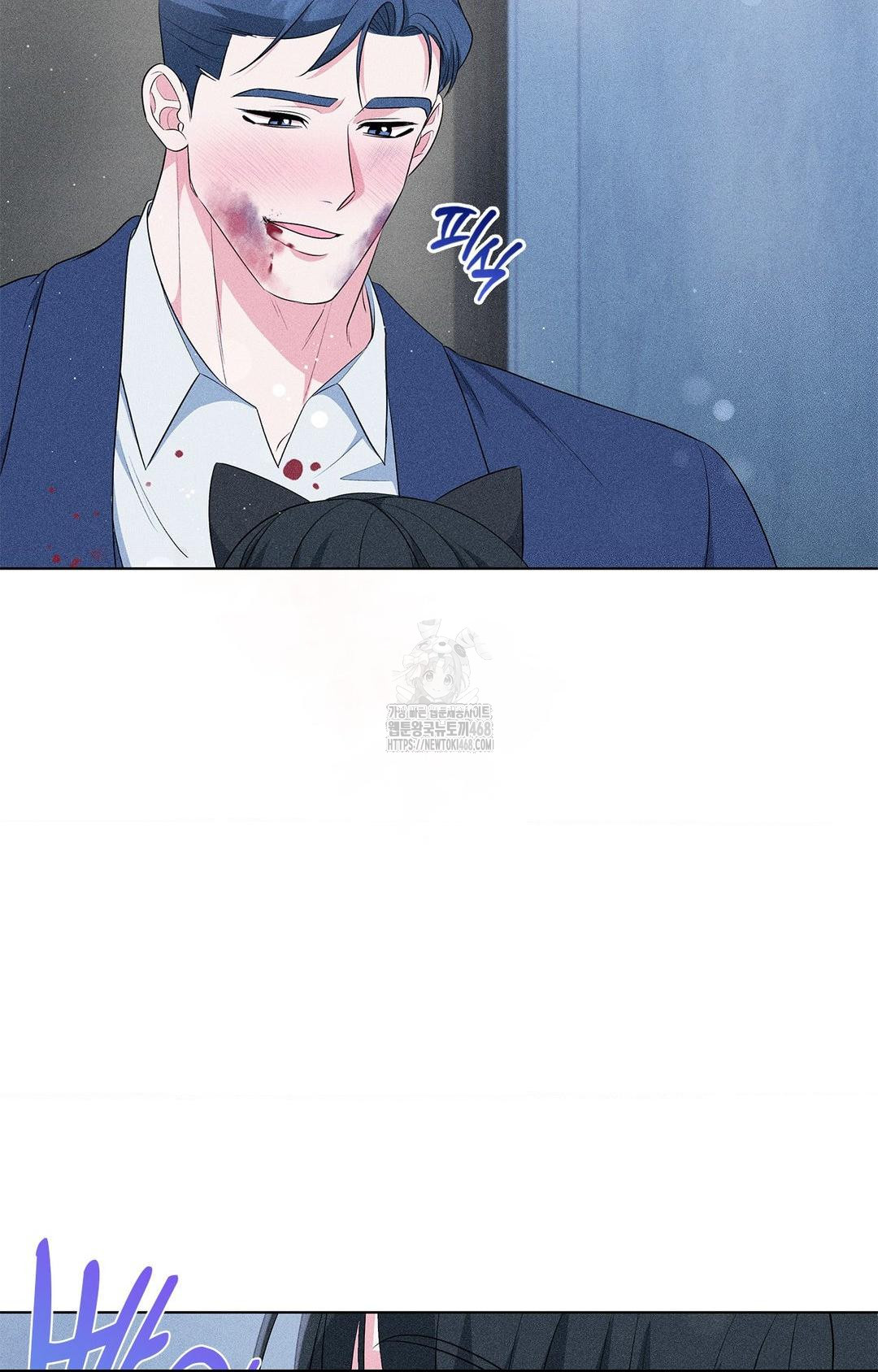 please-help-mister-raw-chap-14-38