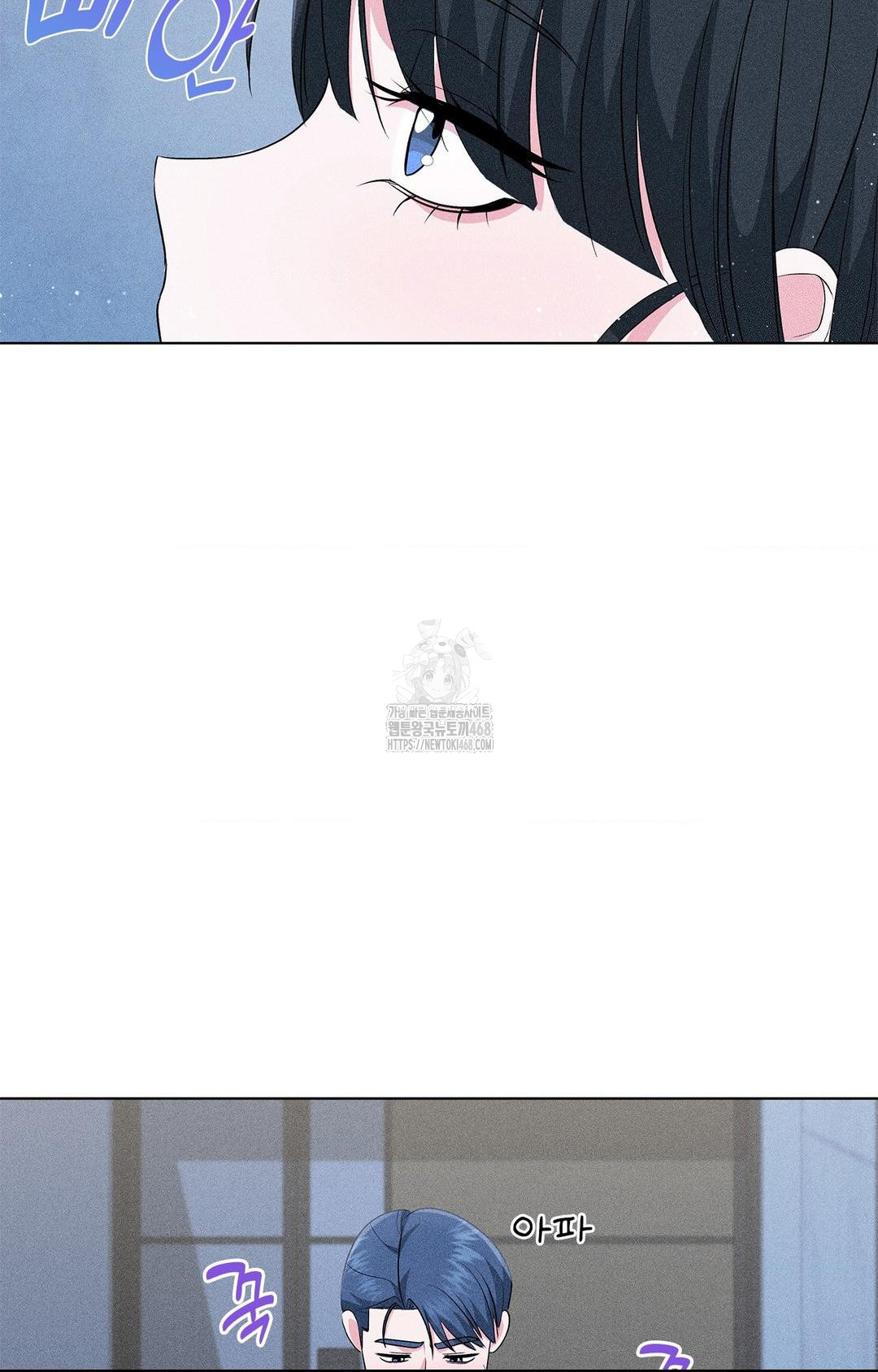 please-help-mister-raw-chap-14-39