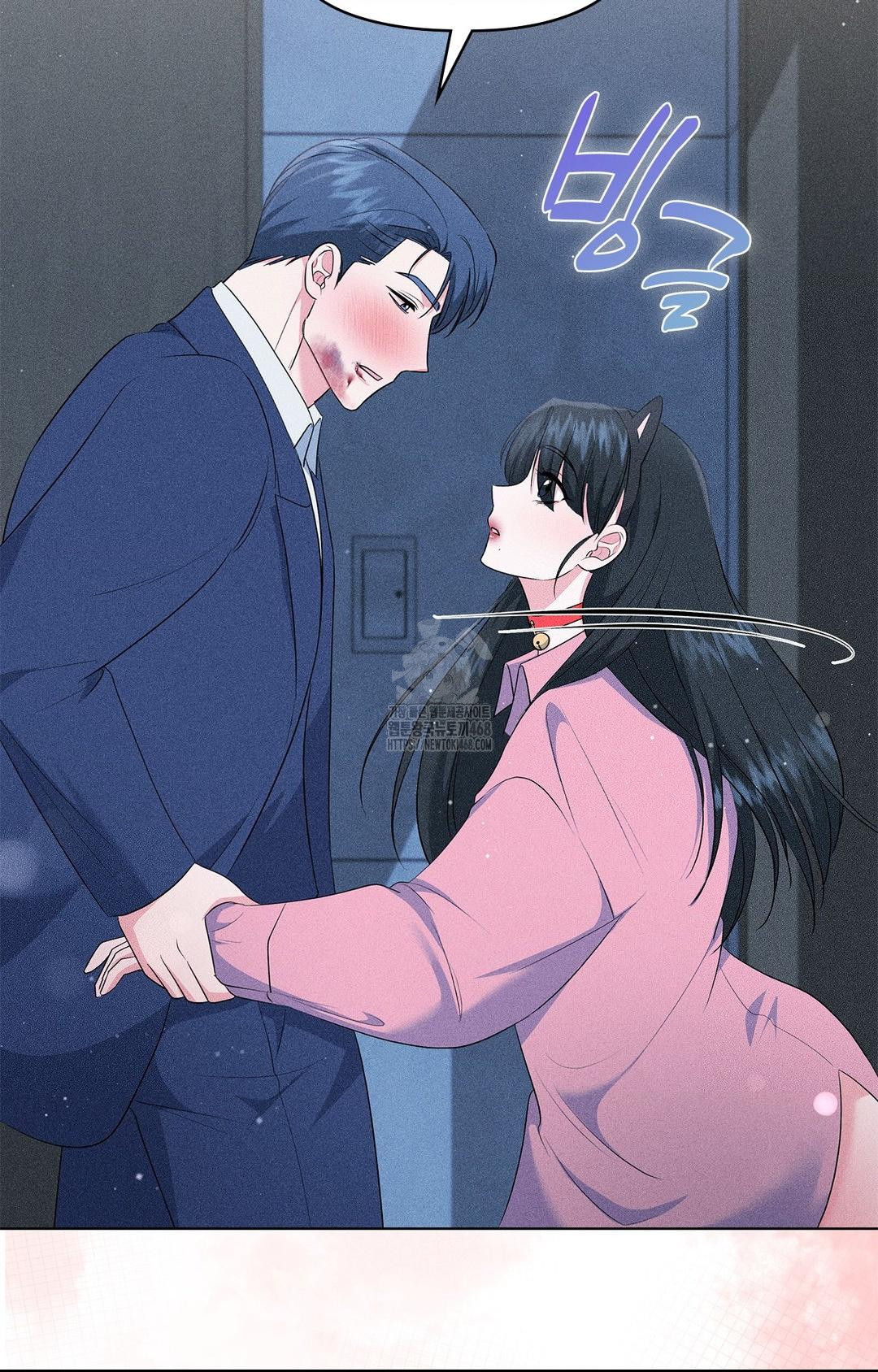 please-help-mister-raw-chap-14-43