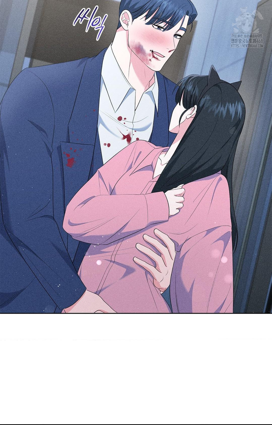 please-help-mister-raw-chap-14-51