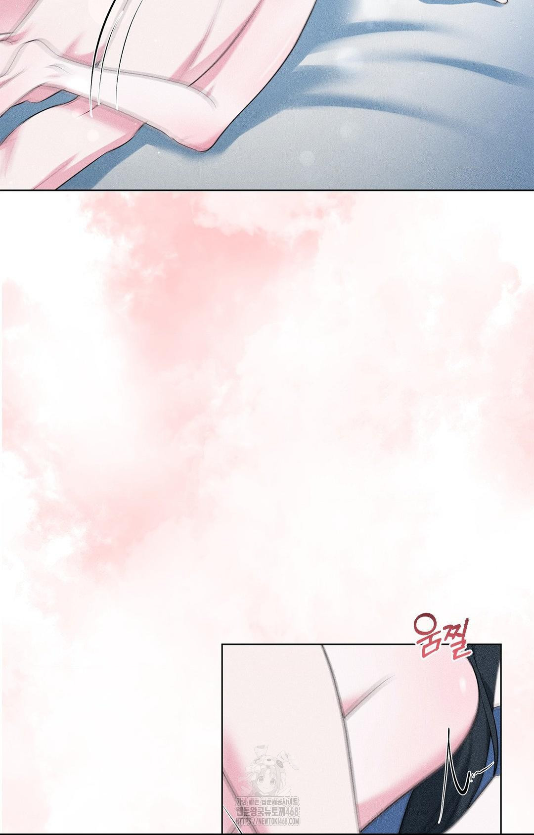 please-help-mister-raw-chap-14-78
