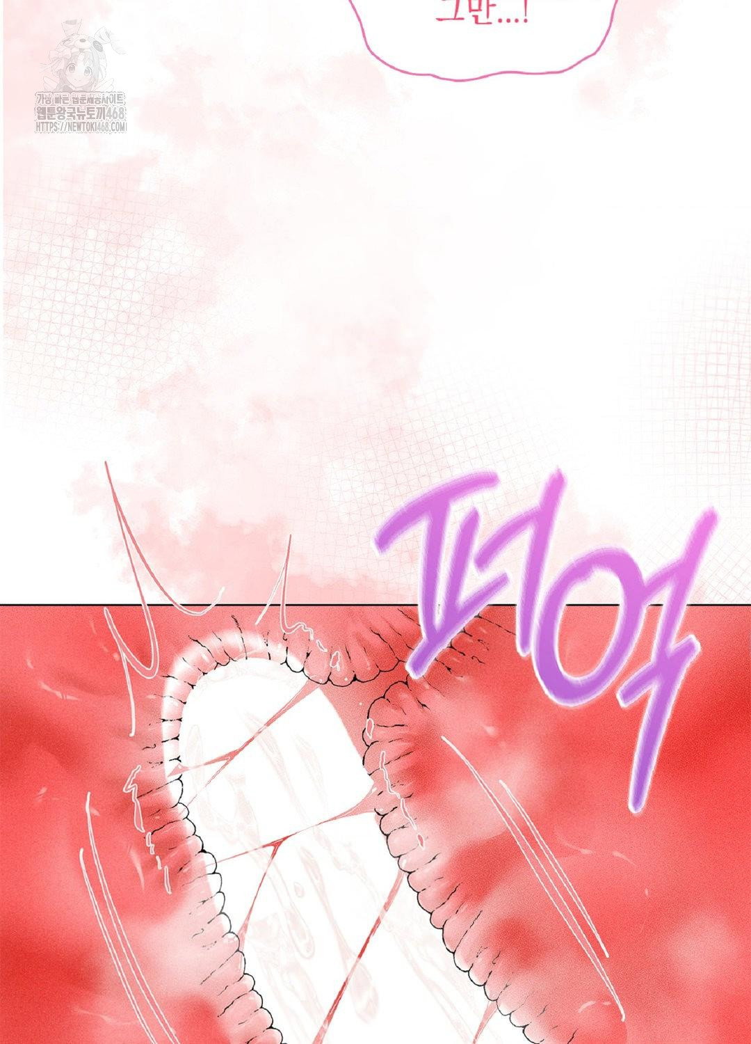 please-help-mister-raw-chap-15-20
