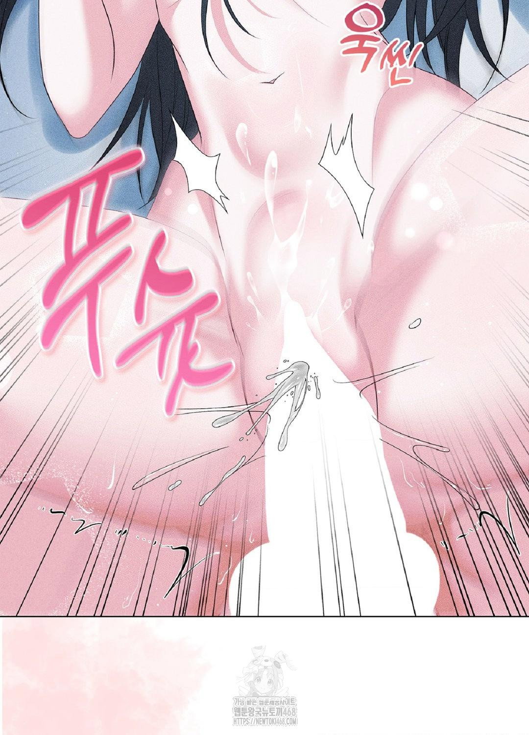 please-help-mister-raw-chap-15-22