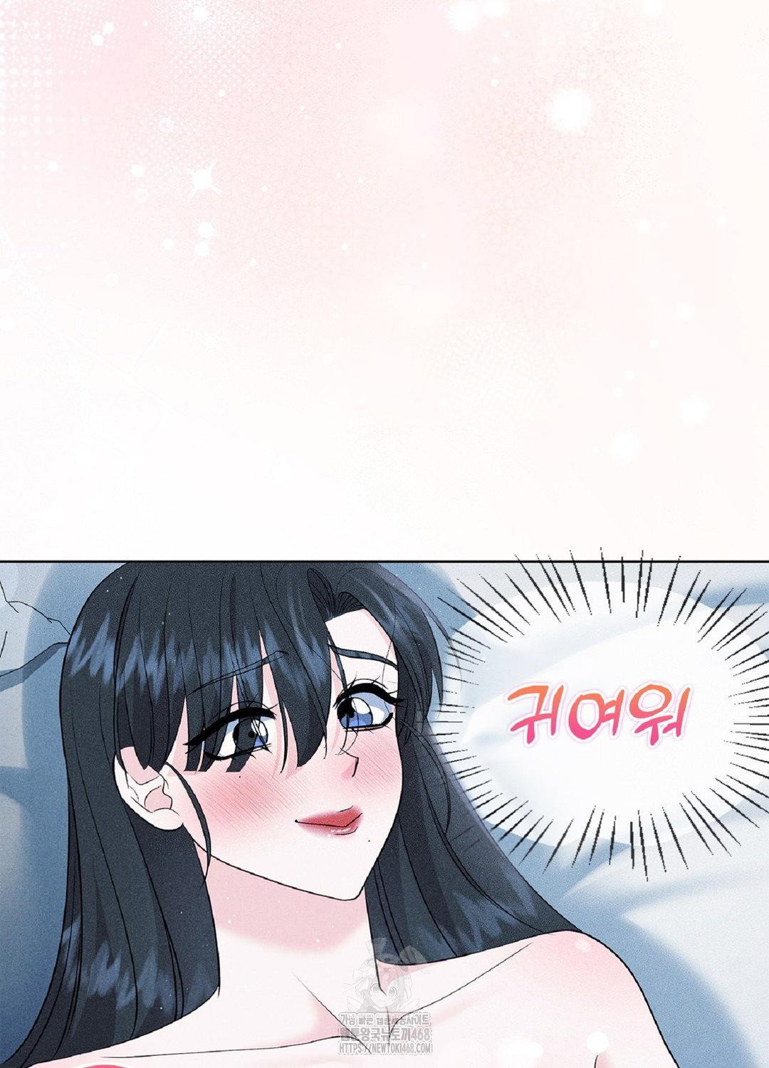 please-help-mister-raw-chap-15-46