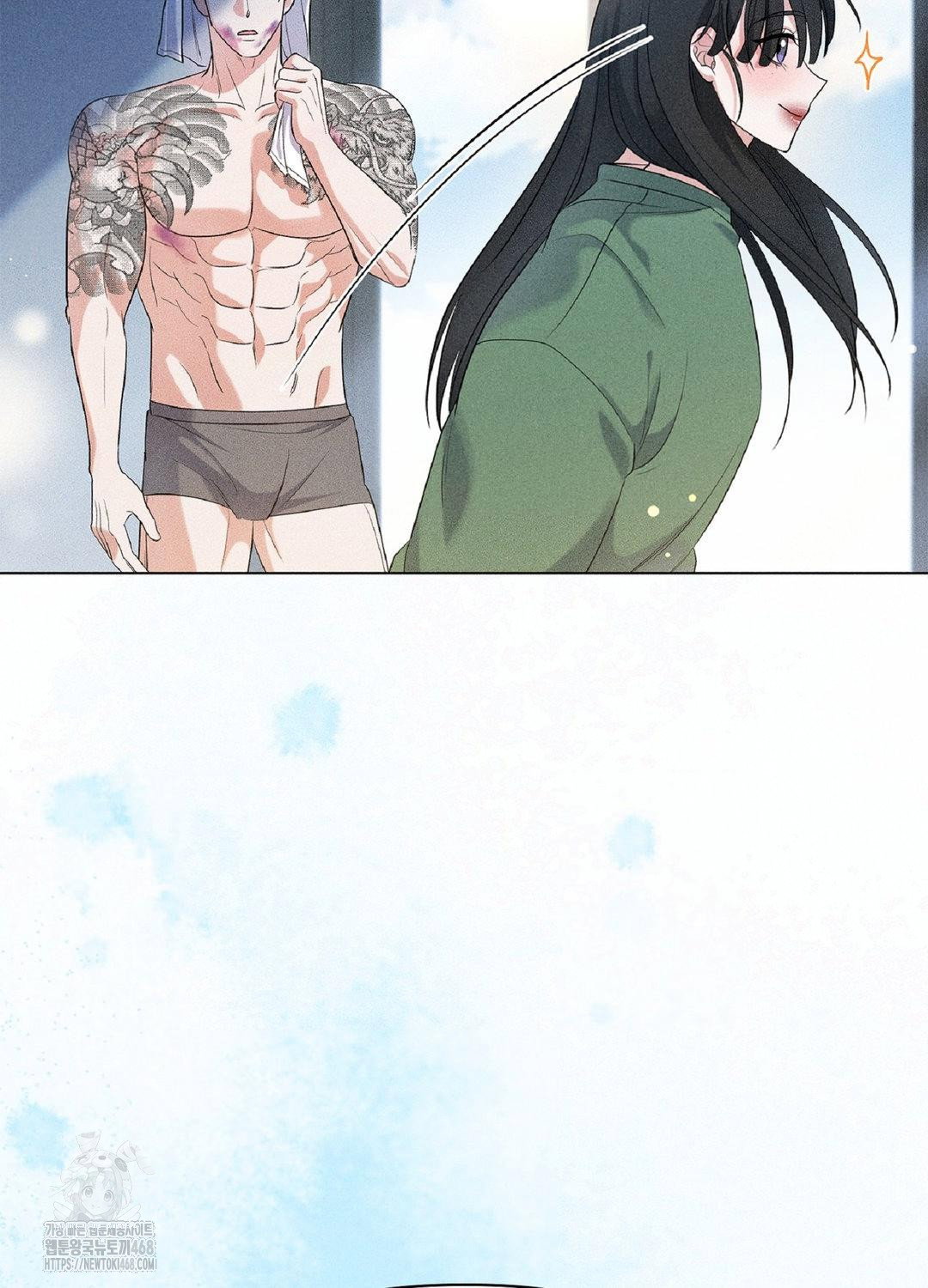 please-help-mister-raw-chap-15-52