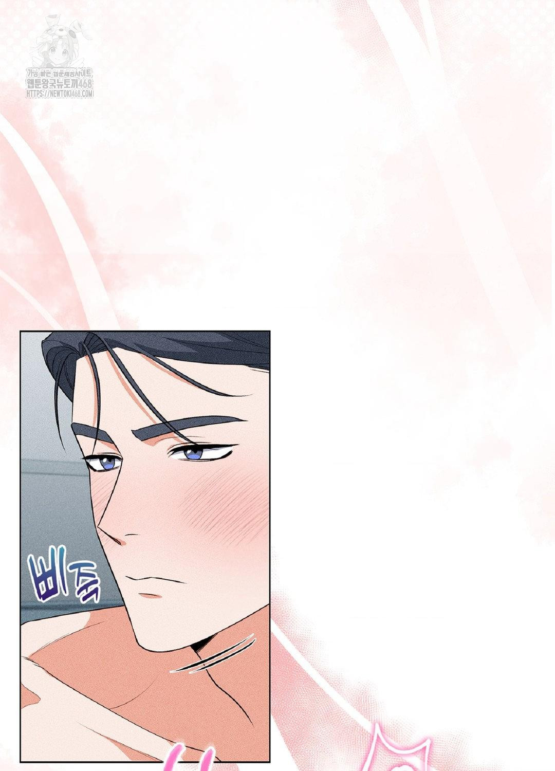 please-help-mister-raw-chap-17-20