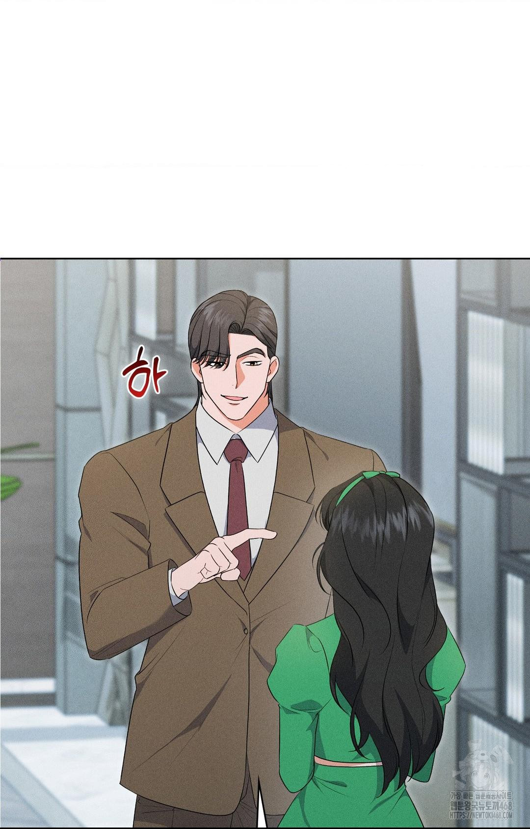 please-help-mister-raw-chap-19-9
