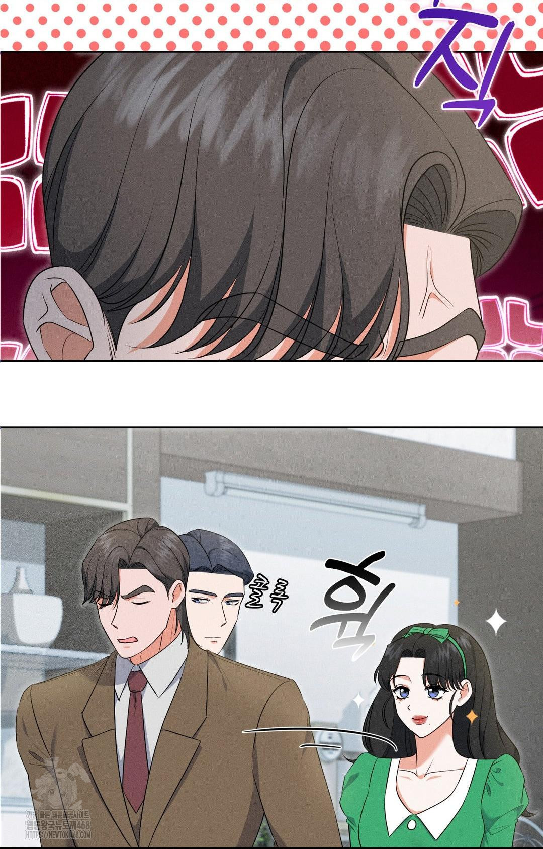 please-help-mister-raw-chap-19-19