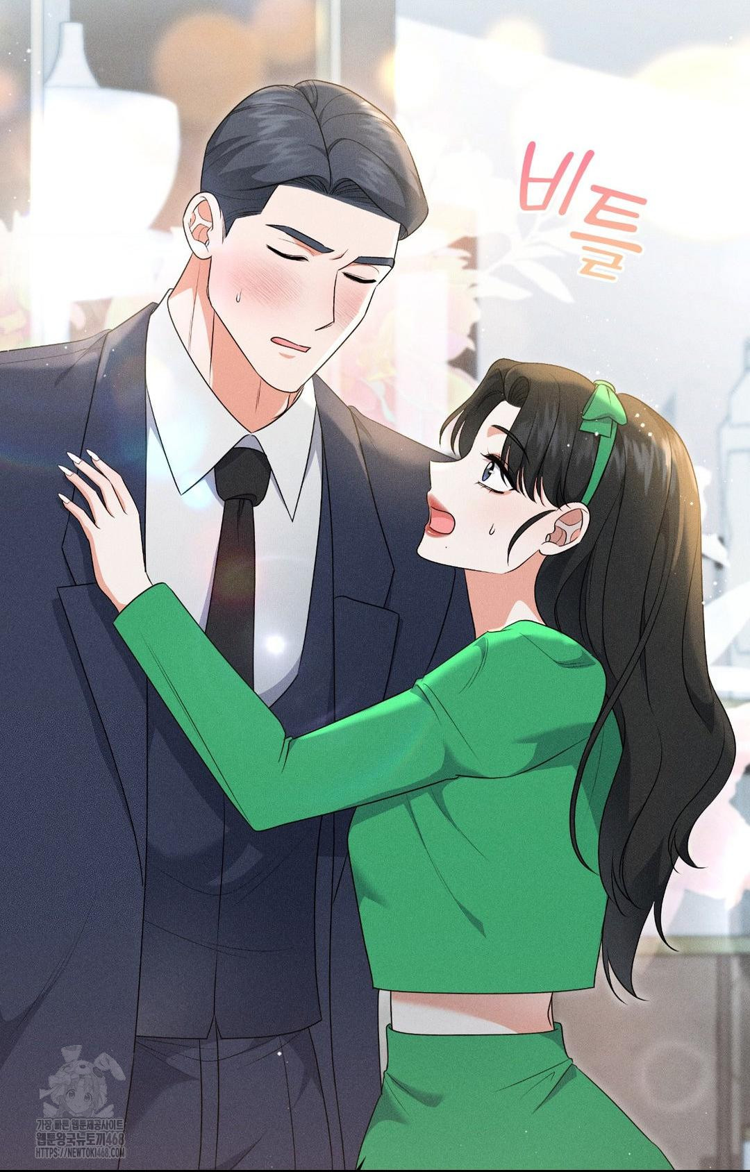 please-help-mister-raw-chap-19-25