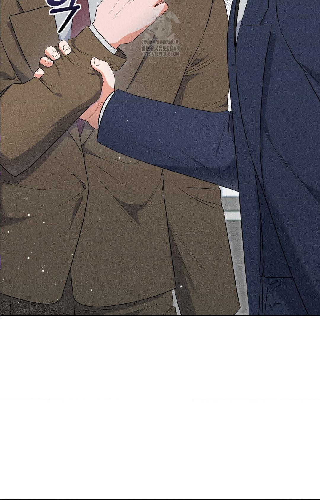 please-help-mister-raw-chap-19-2