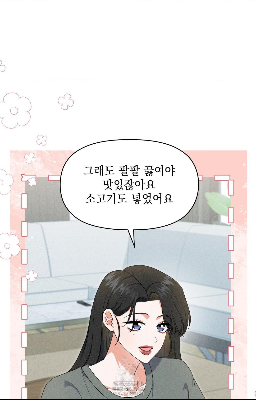 please-help-mister-raw-chap-19-36