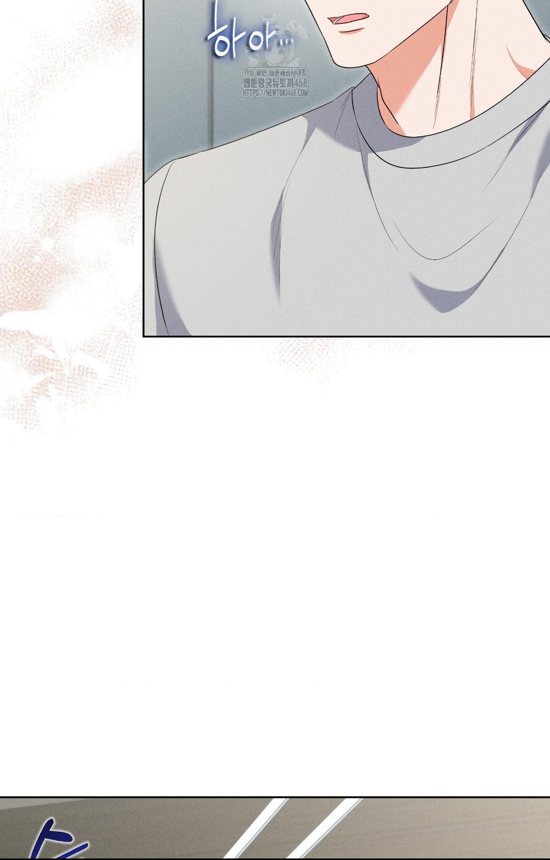 please-help-mister-raw-chap-19-40
