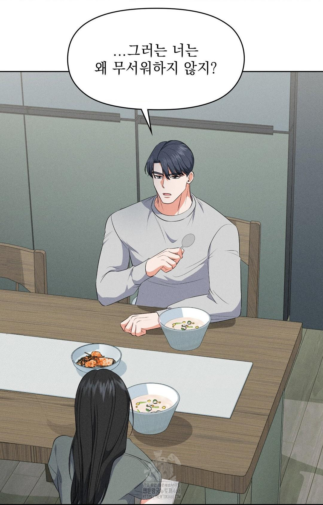 please-help-mister-raw-chap-19-47