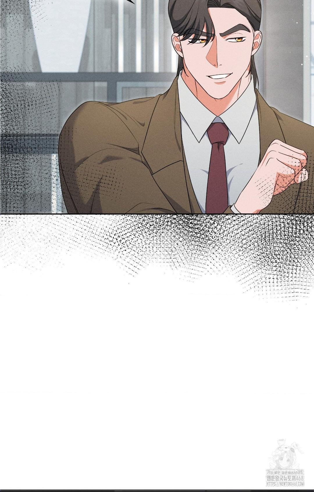 please-help-mister-raw-chap-19-4