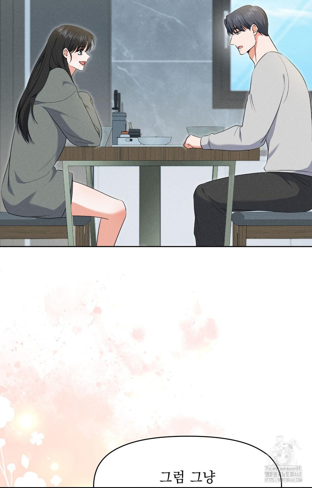 please-help-mister-raw-chap-19-50