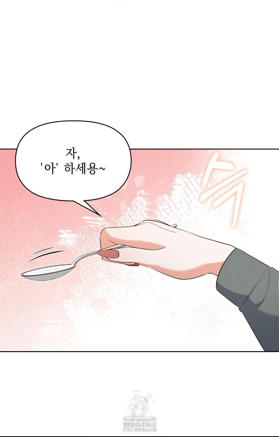 please-help-mister-raw-chap-19-64