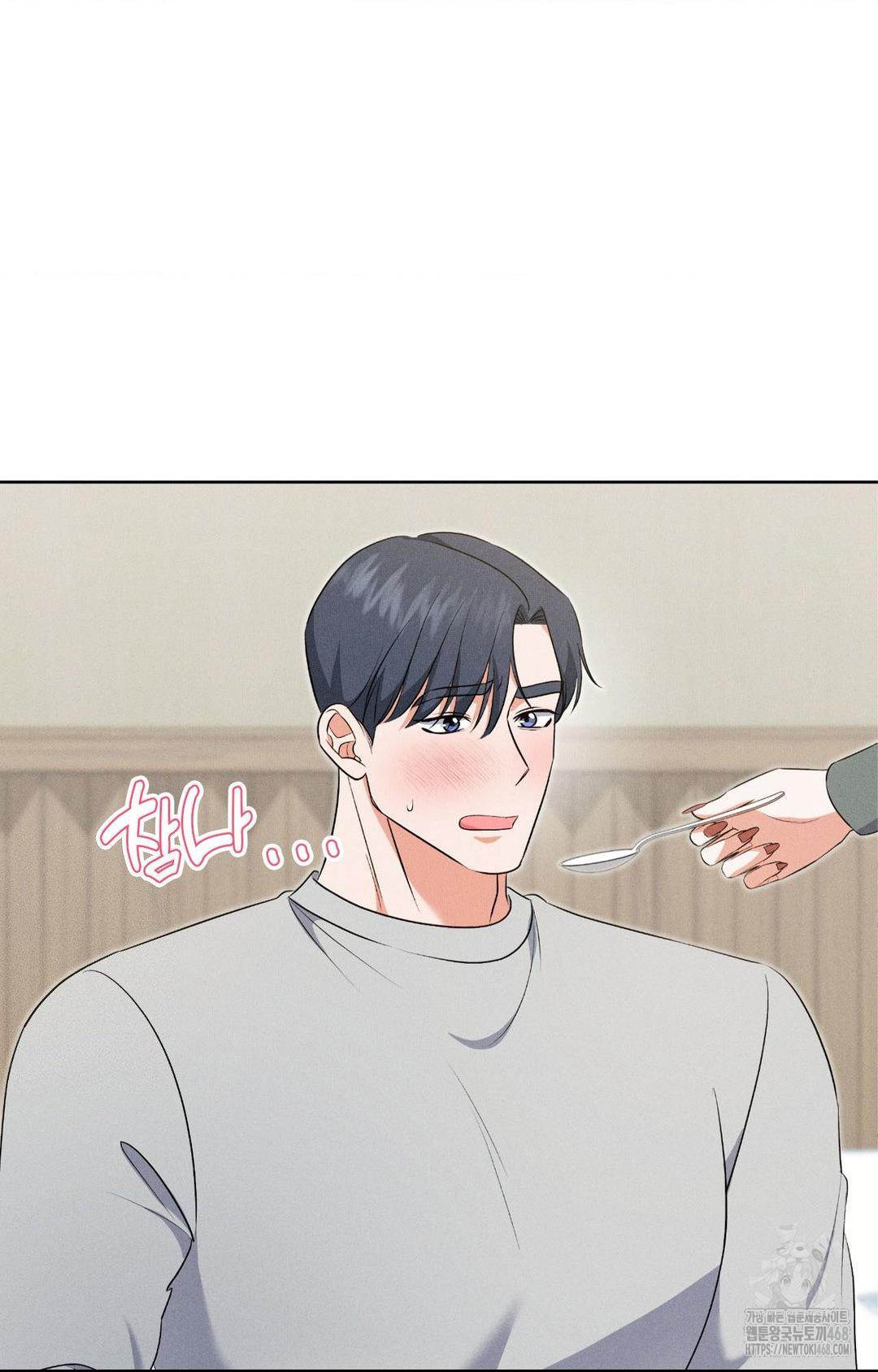 please-help-mister-raw-chap-19-65