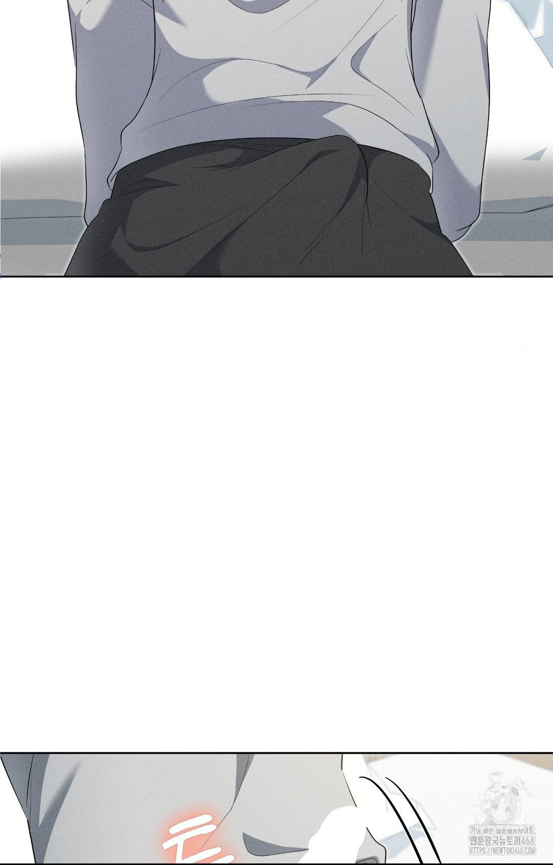 please-help-mister-raw-chap-19-77