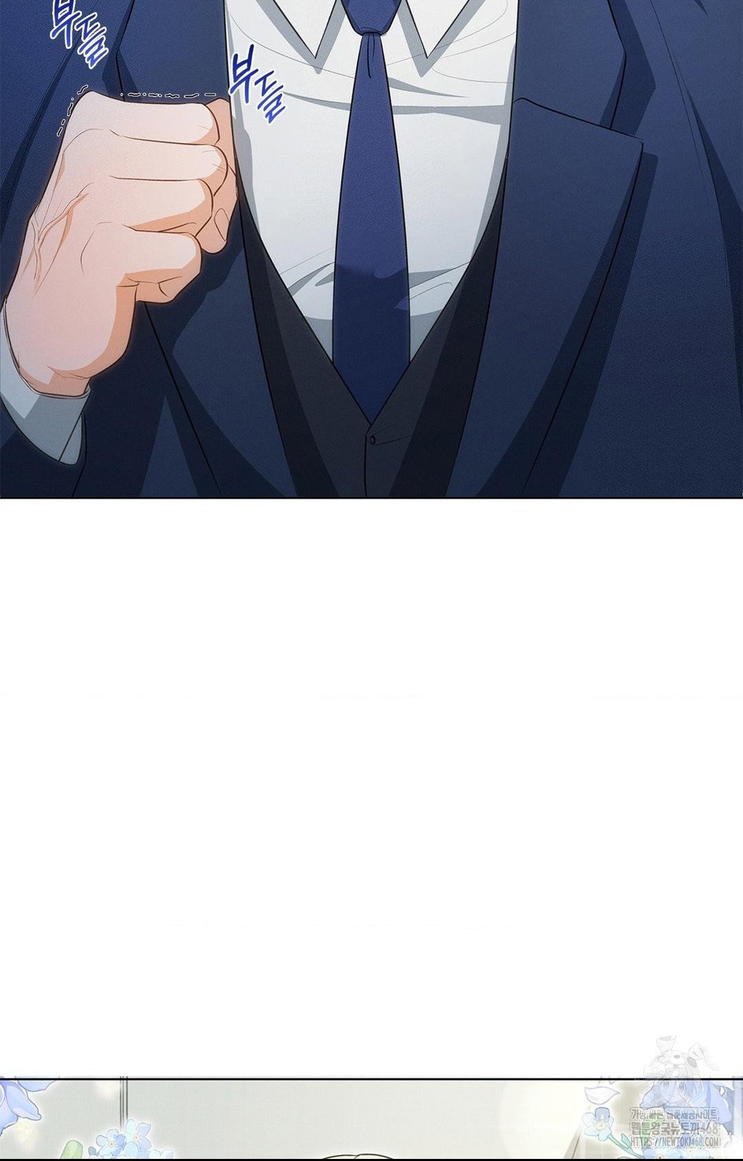 please-help-mister-raw-chap-2-14