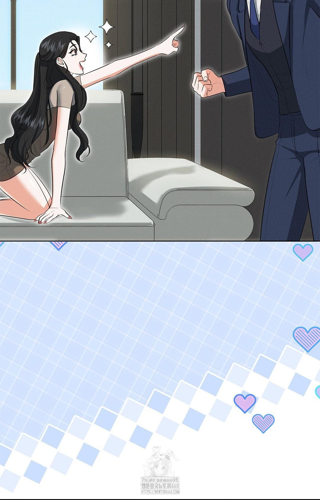 please-help-mister-raw-chap-2-17