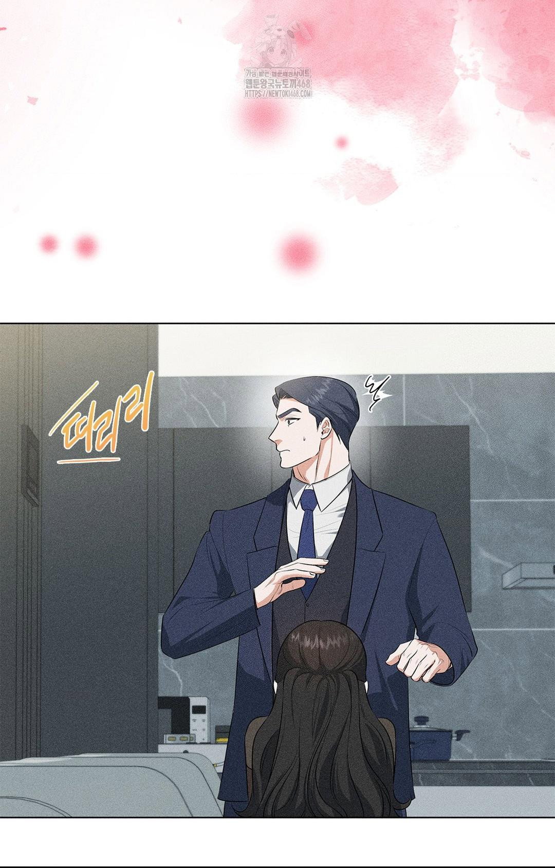 please-help-mister-raw-chap-2-24